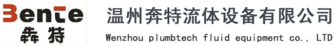 華泰股份